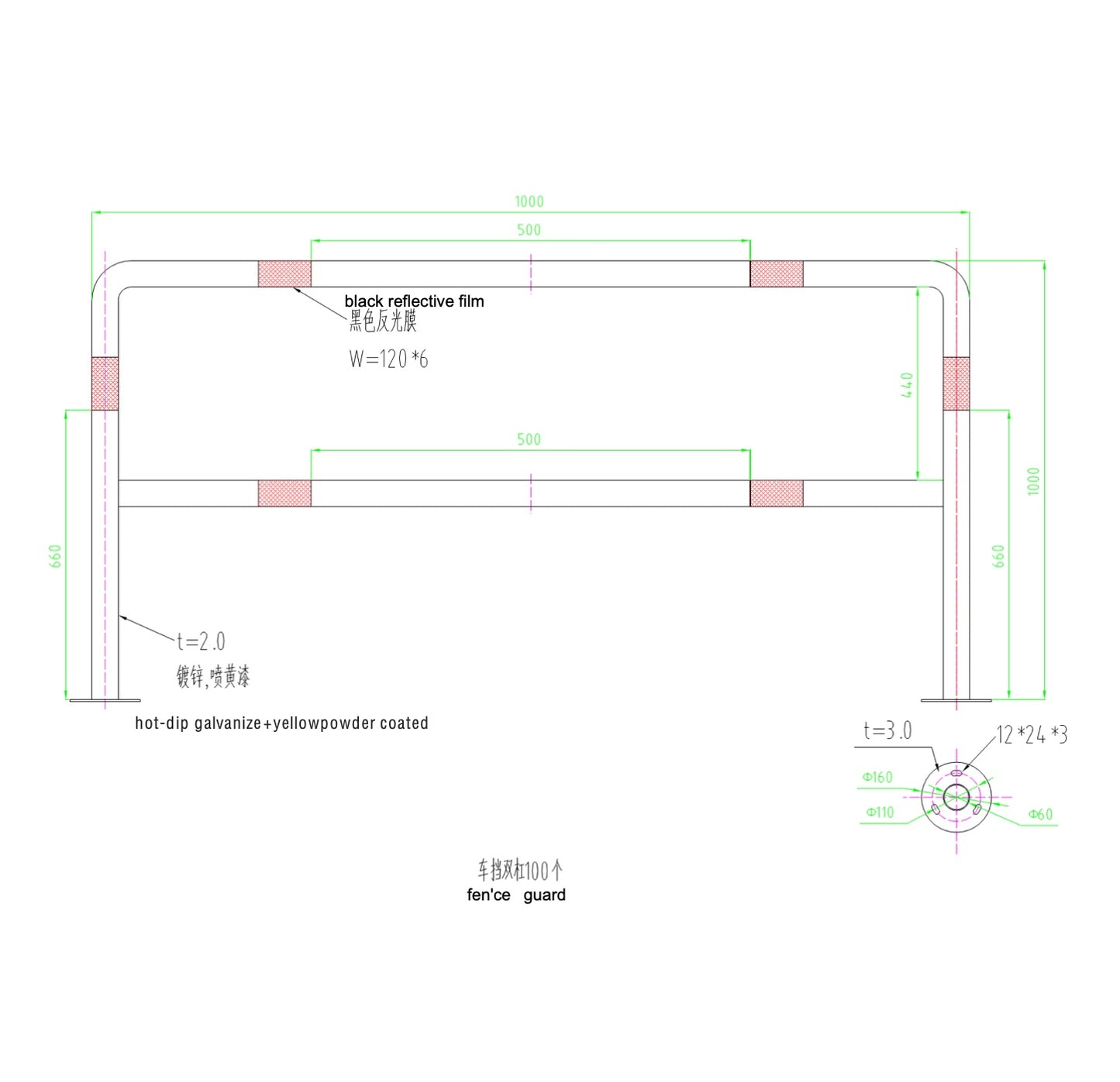 XL-Rammschutzbügel 100 x 100 cm Rammschutzgeländer, aus Stahl, zum Aufdübeln