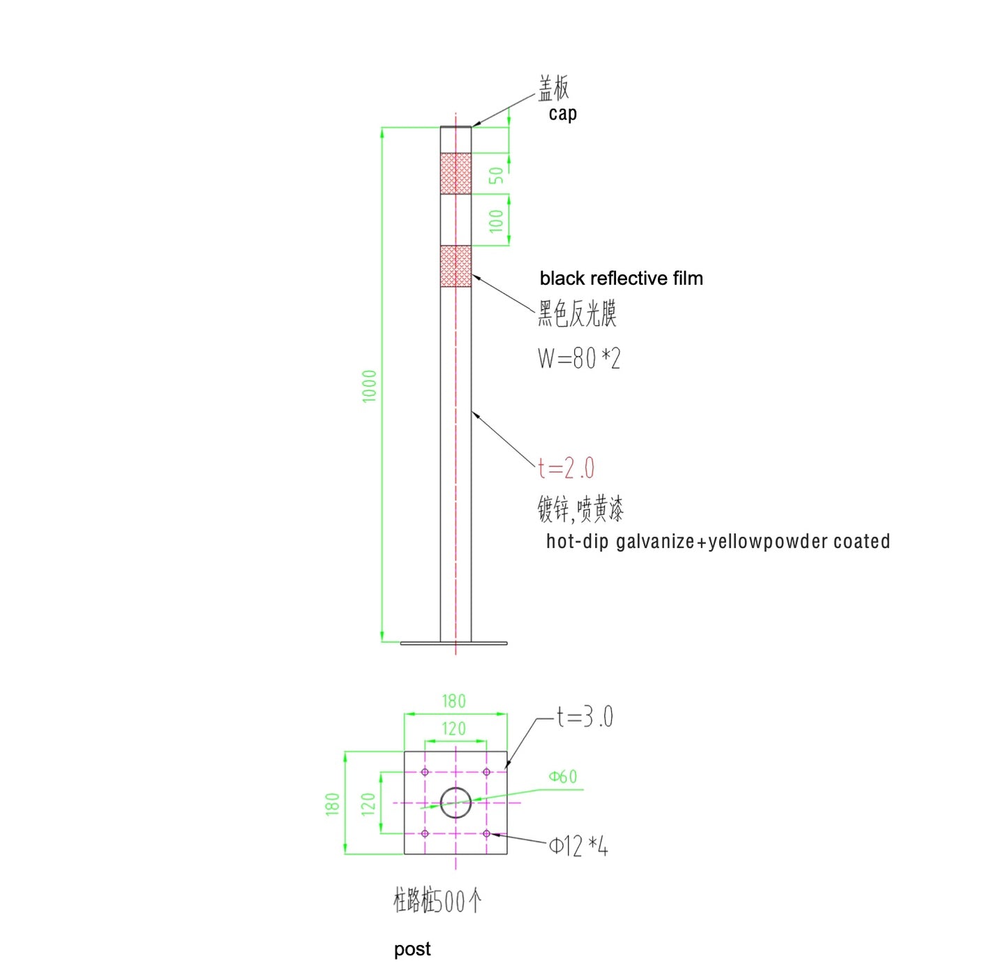 Poller - Rammschutzpfosten - ca. 110 cm Rammschutzpoller, Ø 60 mm Absperrpfosten XL für Garage & Hof