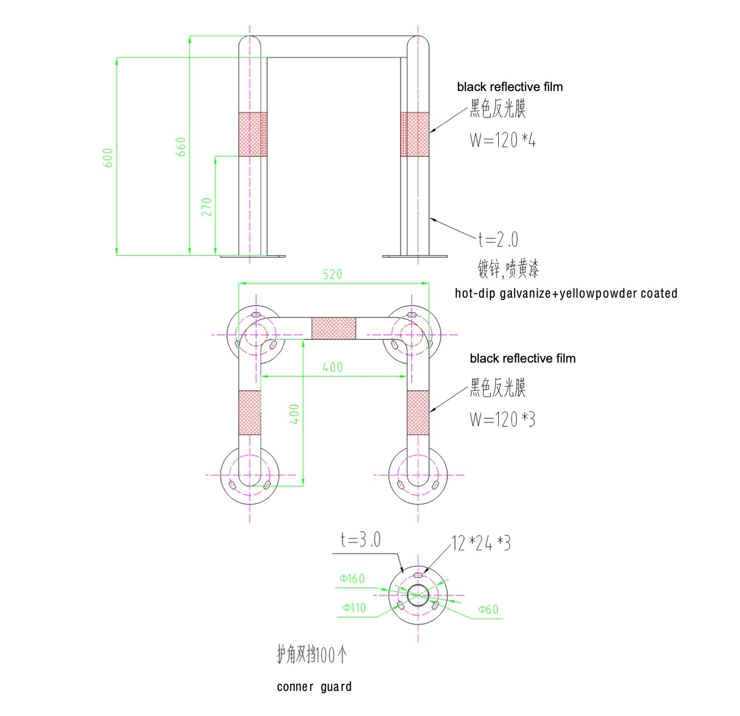 U-Rammschutz für Pfosten & Säulen - Rammecke für Regal & Hochregale & Einfahrt & Hof & Garage